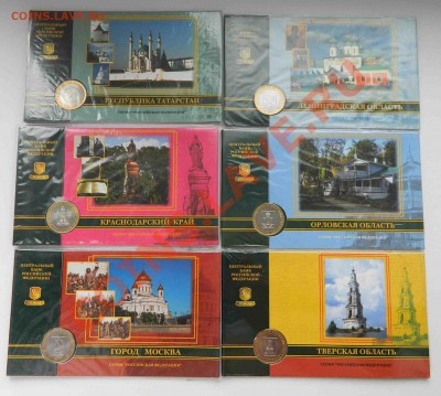 м, 1 буклет ходячки 2010 СПМД - DSCN2285.JPG