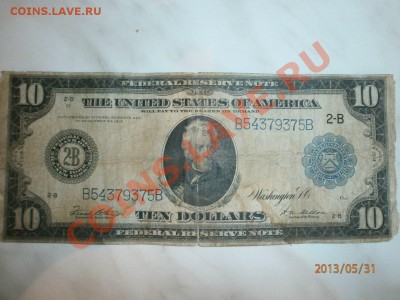 10 $ 1922 и 1914гг - Kq1aaQxv0c0