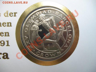спорт, 1991 Гибралтар, до 11.06 в 21-00 мск - бег конв кр.JPG