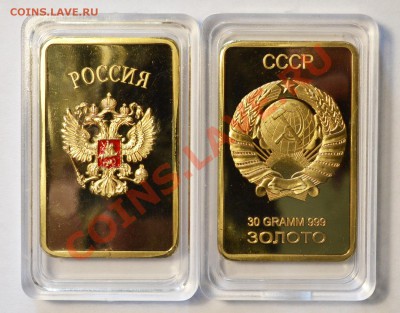 Сув. монеты Майя, год Змеи, 10 лет Евро,  золотые банкноты - DSC_1063