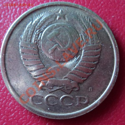 Сталин-ссср - DSC00691ф