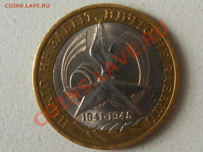 1 - SDC10907.JPG