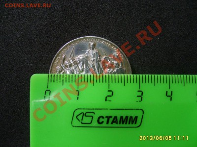 ПРУССИЯ, 2 МАРКИ 1913 ,Ag ( 100 лет Победы над Наполеоном)! - S6000054.JPG