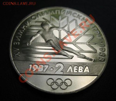 спорт, 1987 Болгария, Ол-88, до 11.06 в 21-00 мск - бол лыжи