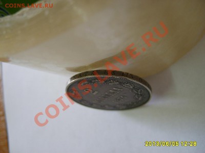 РОССИЯ для ФИНЛЯНДИИ: 2 MARKKAA 1874 S , Ag !! до 7.06.2013 - S6000065.JPG
