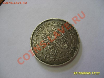 РОССИЯ для ФИНЛЯНДИИ: 2 MARKKAA 1874 S , Ag !! до 7.06.2013 - S6000063.JPG