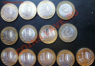 Куплю выборочно расколы на 10 руб. РФ (биметалл) - 2013 06 05 10тки РФ расколы