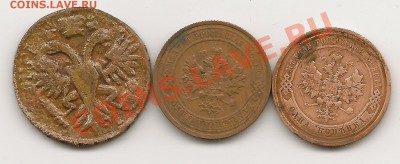 1к 1912г. 1к 1915г. денга 1731г. - 1к 1912г. 1к 1915г. денга 1731г.