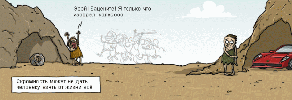 находка! - 09-08-07