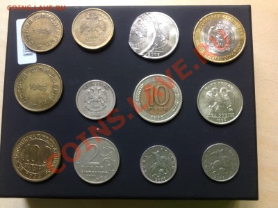 СРОЧНО ПРОДАЖА МОНЕТ (ГВС и редкие) - image