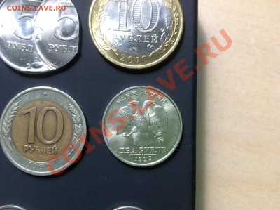 СРОЧНО ПРОДАЖА МОНЕТ (ГВС и редкие) - image