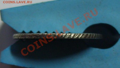 Полуполтинник 1790, гривенник 1773, 5 копеек 1758 - S8300002.JPG