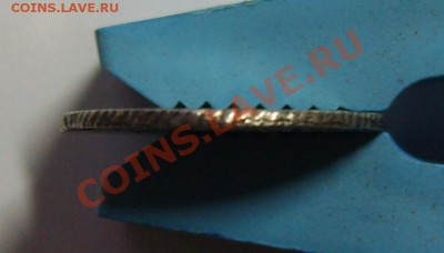 Полуполтинник 1790, гривенник 1773, 5 копеек 1758 - S8300003.JPG