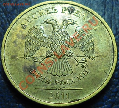 Расколы полные на десятках+бонусы 08.06.13г. в 22-00 Москвы. - DSC00014.JPG
