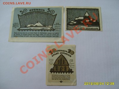 SCHWAAN , 10+25+50 ПФЕННИГОВ 1922 г !!до 6.06.2013 - S6001007.JPG