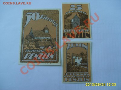 PENZLIN, reutergeld : 10+25+50 ПФЕННИГОВ 1922!!до6.06 - S6001002.JPG