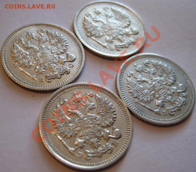 4 монеты по 10 коп 1909, 1911, 1914,1915 до 8.06 - IMG_6383.JPG
