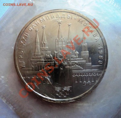 1р и 5р АЦ КОРОТКИЙ до 6.06.13 в 22.05 мск - DSC07702.JPG