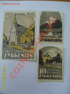 ZARRENTIN : 10+25+50 ПФЕННИГОВ 1922!!до 6.06 - S6000996.JPG
