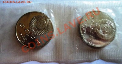 бородино 2шт сцепка ПРУФ КОРОТКИЙ до 6.06.13 в 22.05 мск - DSC07697.JPG