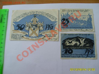 M : 10+25+50 ПФЕННИГОВ 1922!!до 6.06 - S6001001.JPG