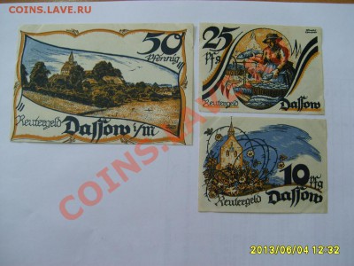 M : 10+25+50 ПФЕННИГОВ 1922!!до 6.06 - S6001000.JPG