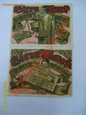 TONNDORF-LOHE, 2 шт по  1 марке 1921 г !!до 6.06.2013 - S6000995.JPG