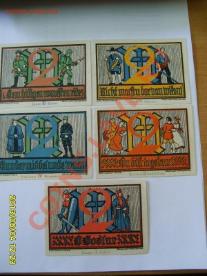 BOSLAR, комплект из 5 шт *  2 МАРКИ 1922г!!до 6.06.2013 - S6000990.JPG