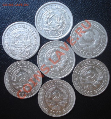 Погодовка 10 коп. 1922-30 гг (кроме 1927г) - DSC01465.JPG