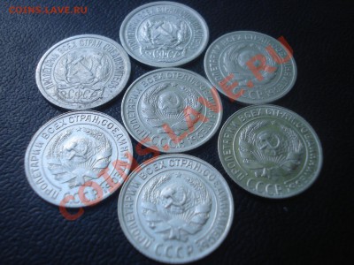 Погодовка 10 коп. 1922-30 гг (кроме 1927г) - DSC01468.JPG