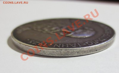 Монета  с надписью " 1778-friderich-ludwid-iahn.1928 " - IMG_2769.JPG