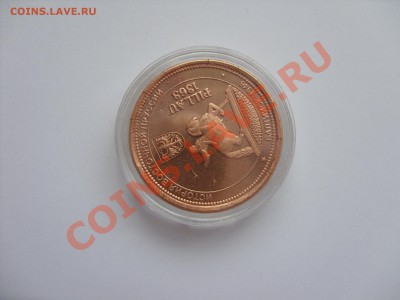 Монетовидные жетоны 1 талер "История Восточной Пруссии". - SDC10205.JPG