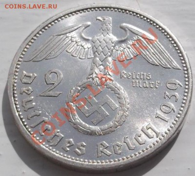 2 марки 1939 красава оценка - DSCF3270
