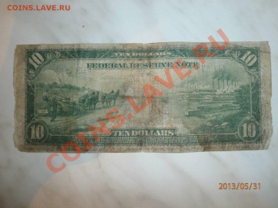 10 $ 1922 и 1914гг - Tha1Xz0W54Y