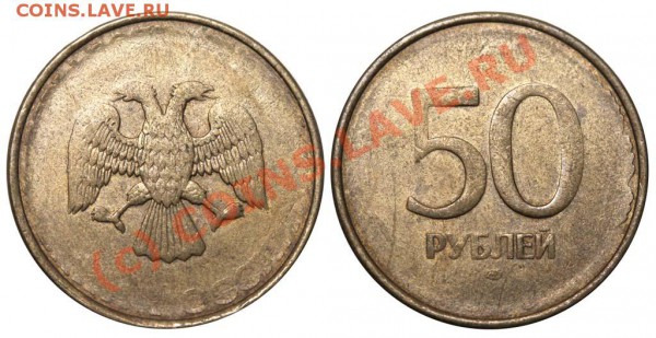 Интересная монета 5 копеек 1833 без букв! Почему? - 23