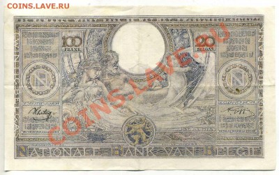Бельгия 100,500, 1000 франков 1941 и 1943 г.г. - img913