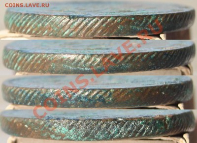 5 копеек 1787 ТМ, гурт шнур, R1 до 22-00 мск 6.06.2013 - Гур т.JPG