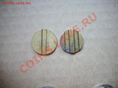 Минторги с плоским полем.... - IMGP5269.JPG