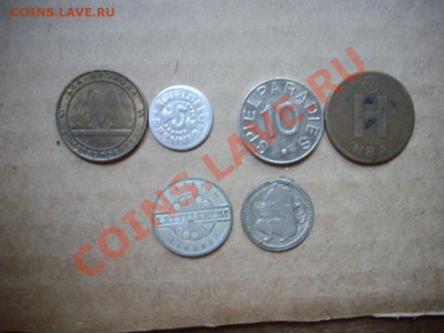 Минторги с плоским полем.... - IMGP5271.JPG