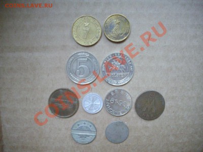 Минторги с плоским полем.... - IMGP5272.JPG