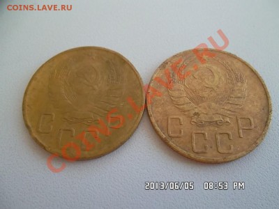 5 копеек 1938.39 годов - SAM_1595.JPG