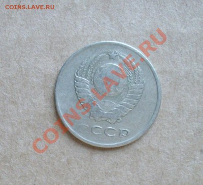 20к 1961 без уступа - IMGP5278.JPG