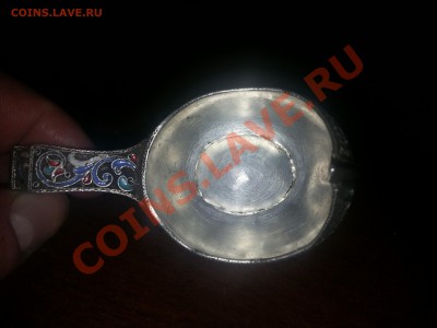 ковшик-серебро.эмали-оценка. - 20130222_205412