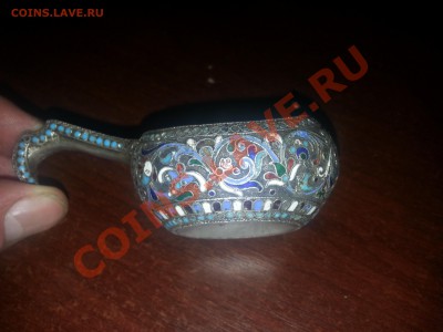 ковшик-серебро.эмали-оценка. - 20130222_205502