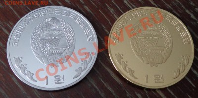 КОРЕЯ редкая ГИМНАСТКА набор 2 штуки до 11.06, 22.00 - гимнастка с лентой 2 монеты реверс