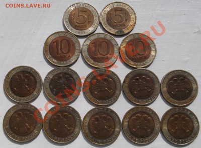 Красная книга 1991-1994 полная до 10 июня 23- 00 мск - DSCF3254