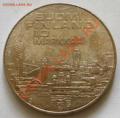 Финляндия 10 марок 1971 легкая атлетика Ag500 до 7.06; 22-00 - P5250002.JPG