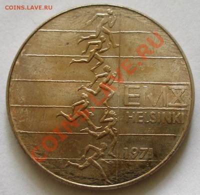 Финляндия 10 марок 1971 легкая атлетика Ag500 до 7.06; 22-00 - P5250003.JPG