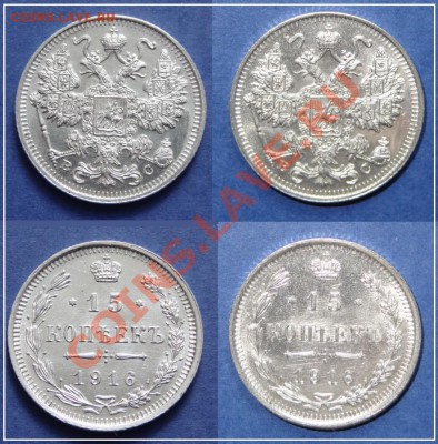 15 коп 1916 анц до 09.06.13 в 22.00 - 15 коп 1916 анц 18.05.13 - 32