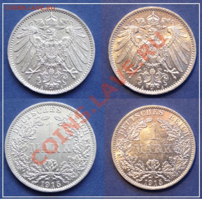 Германия 1 марка 1915 A до 09.06.13 в 22.00 - 1 марка 1915 А 15.05.13.JPG